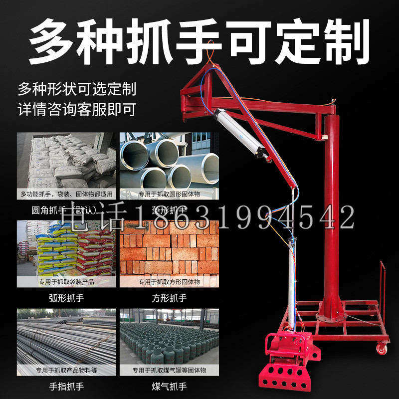 阜阳市schunk气缸|德国schunk机械抓手1315983|DPG-PLUS 80-1-AS代理商