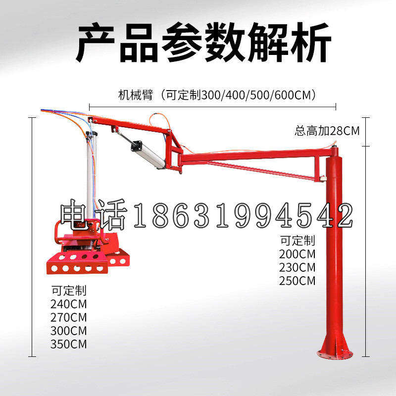阜阳市schunk雄克机械抓手PGN-plus系列0372092|PGN-plus 64-1-AS-KVZ