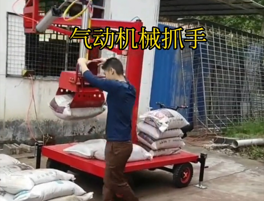 阜阳市机械抓手水泥机械抓手阜阳市自动机械手图片化肥搬运机械多少钱助力机械臂机械抓手